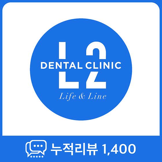 L2 Dental Clinic Samsung Main Branch