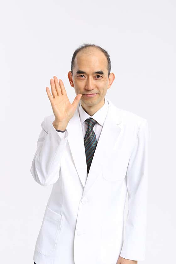 Beomgye Kyung Hee Korean Medicine Clinic