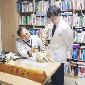 Regeneration Korean Medicine Clinic