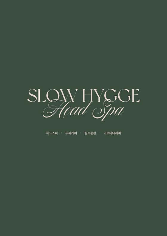 Slow Hygge
