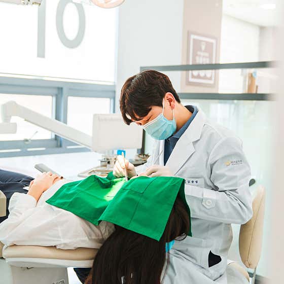 The Eroom Dental Clinic