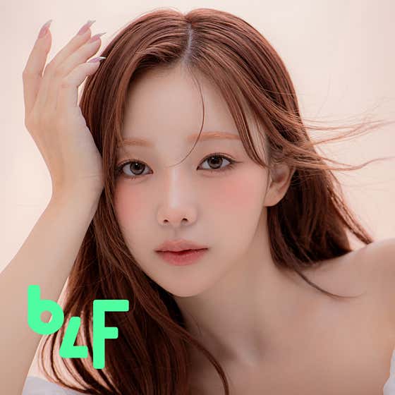 비포애프성형외과의원
