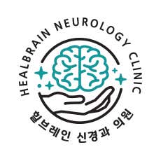 Hillbrain Neurology Clinic