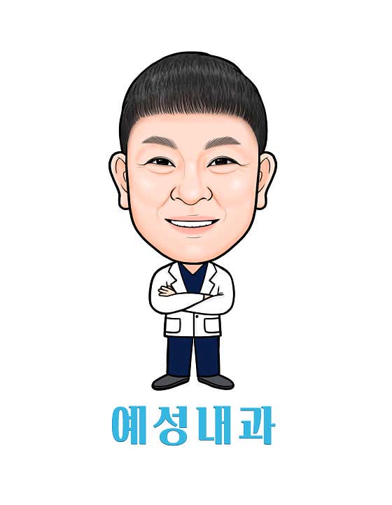 예성내과의원