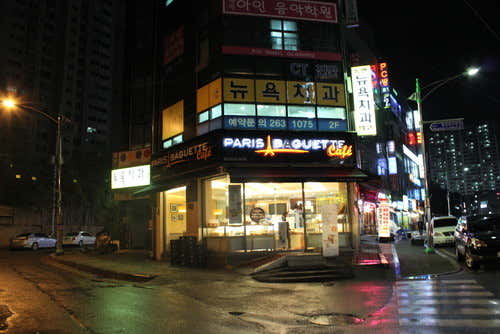동천뉴욕치과의원