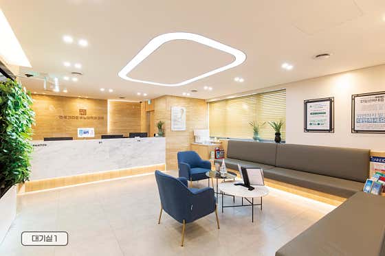 Yonsei Crown Urology Clinic