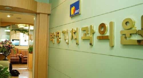 박정기치과의원