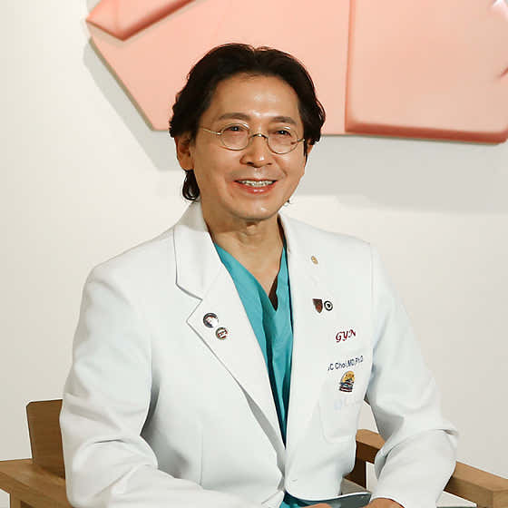시엘병원