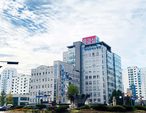 Hyundai Ubis Hospital