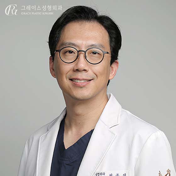 그레이스성형외과의원