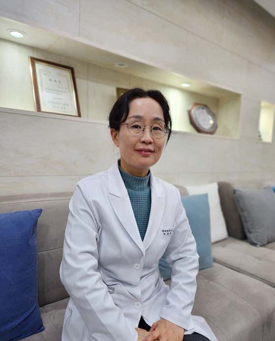 해나무한의원