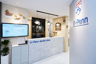 UPenn Dental Clinic