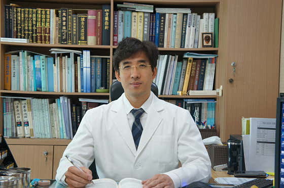Daeseon Korean Medicine Clinic