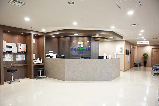 연세건강한내과의원