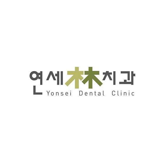 Hong Eun Yonsei Lim Dental Clinic