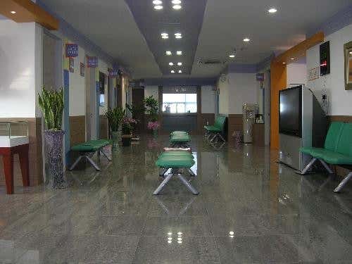 Hansol Internal Medicine Clinic