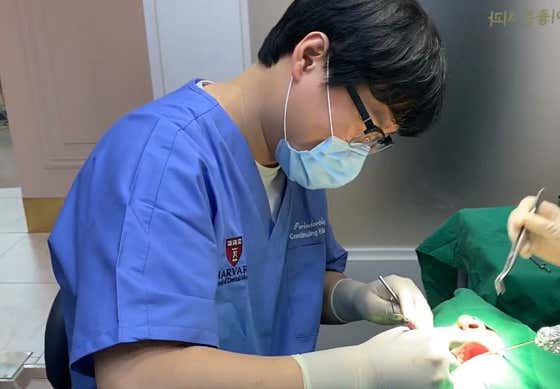 착한미소치과의원