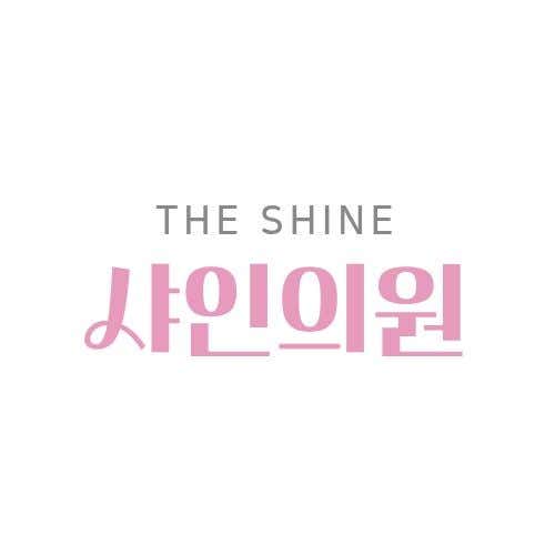Shine Clinic
