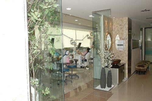 Joeun Dental Clinic