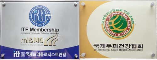 미앤모 탈모관리센터 전주본점