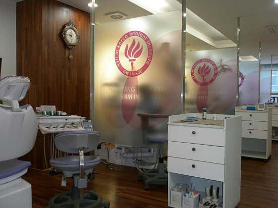 New York United Dental Clinic