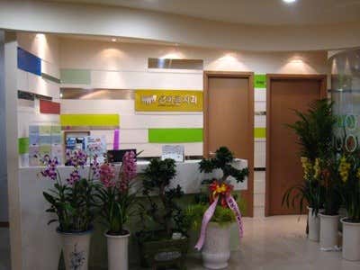 e-Barun牙科診所