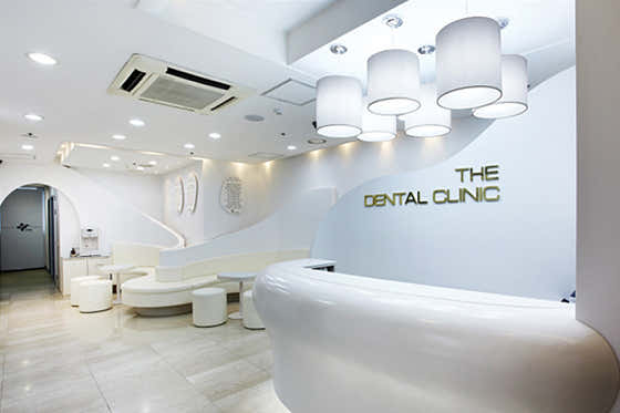 The Samsung Dental Clinic