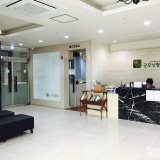 Energetic Orthopedic Clinic