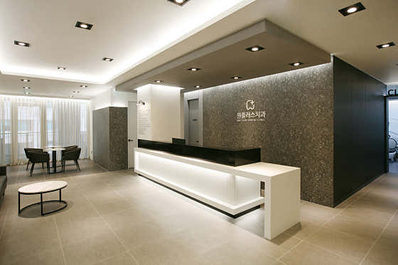 One Plus Dental Clinic