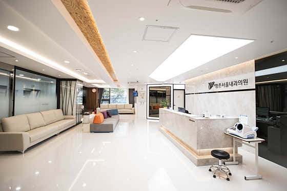 Hamchun Seoul Internal Medicine Clinic