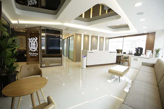 Gangnam 365 Dental Clinic Singeumho Branch