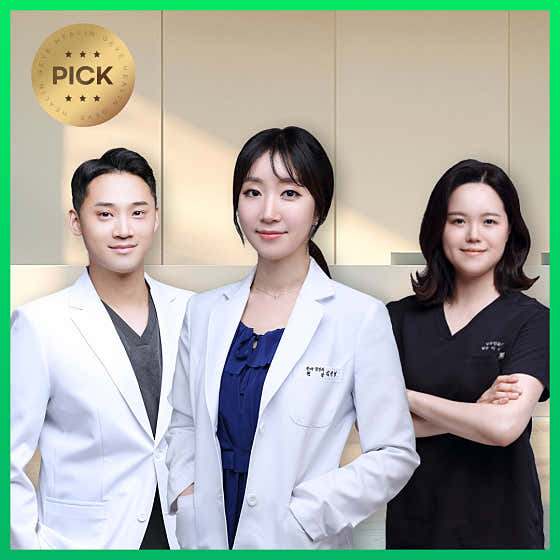 Healing Ophthalmology Clinic