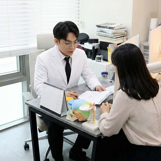 예반한의원