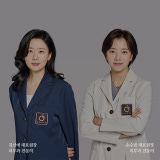 오아시스피부과의원