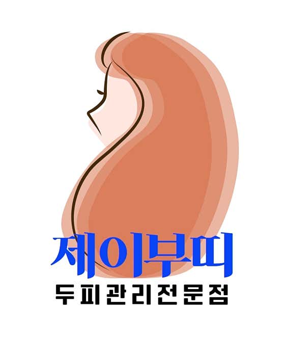 제이부띠