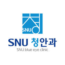 SNU청안과의원