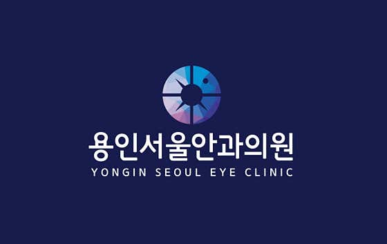 Yongin Seoul Ophthalmology Clinic