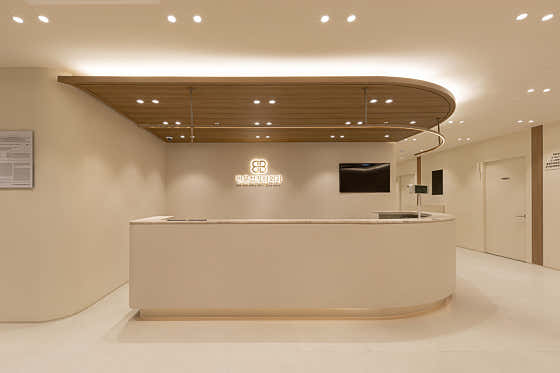 Ban Yoon-seong Orthopedic Clinic