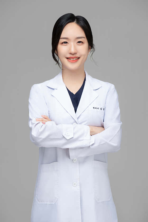 효자촌 온한의원
