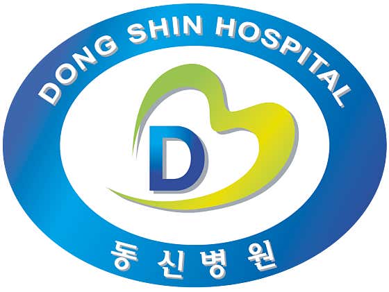 동신병원