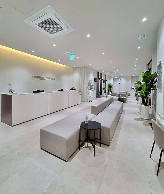Yonsei With Internal Medicine Clinic