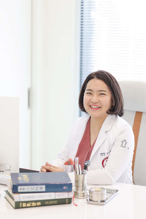 경희지키미한의원