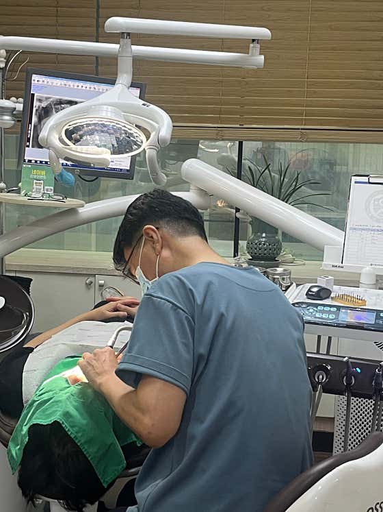 Teunteun Dental Clinic