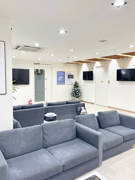 Fighting Orthopedic Clinic