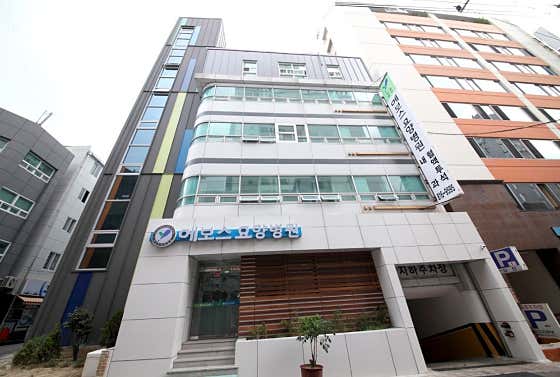 Evos Nursing Hospital