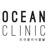 海洋診所