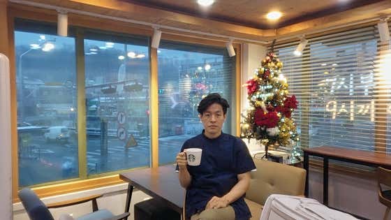 海薩爾慶熙韓醫診所