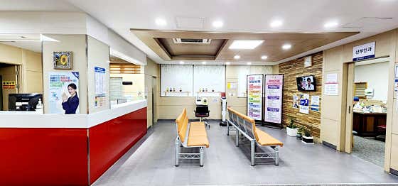 Incheon Branch of the Korea Population Health and Welfare Association Family Health Clinic