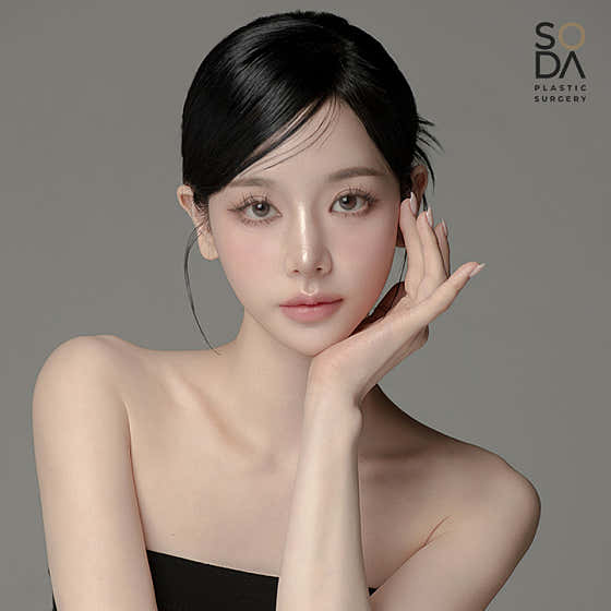 蘇打整形外科診所