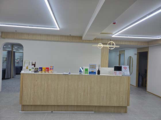 Yakson 365 Korean Medicine Clinic